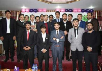 روز بین المللی محصل