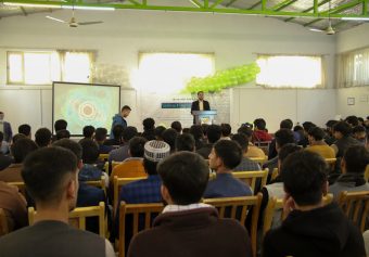 گرامی داشت از هفته جهانی کارآفرینی