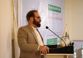 کنفرانس علمی بررسی وضعیت فقر در افغانستان