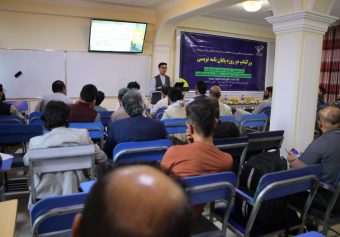 برگزاری ورکشاپ پایان نامه نویسی